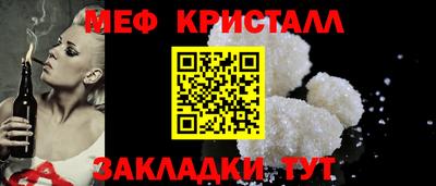 прущая мука Аша