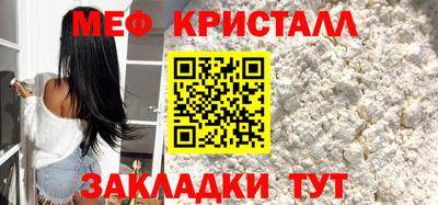 синтетический гашиш Ачхой-Мартан