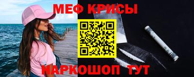синтетический гашиш Ачхой-Мартан