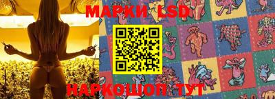 MDMA Баксан
