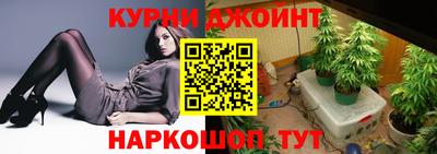 прущая мука Аша