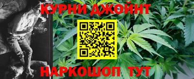 прущая мука Аша