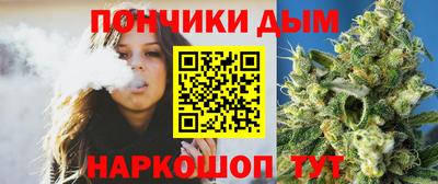 прущая мука Аша