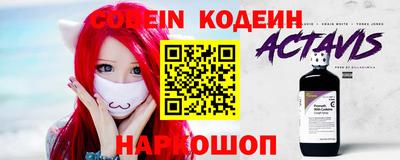 прущая мука Аша