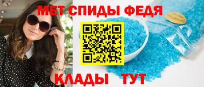 прущая мука Аша