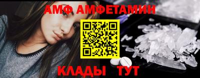 прущая мука Аша