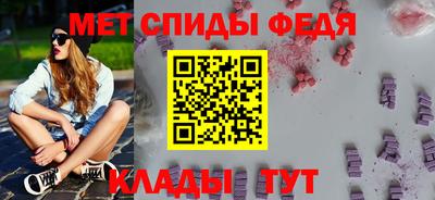 синтетический гашиш Ачхой-Мартан