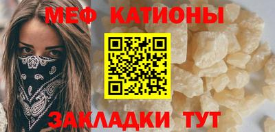 прущая мука Аша
