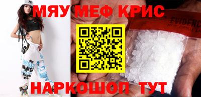 MDMA Баксан