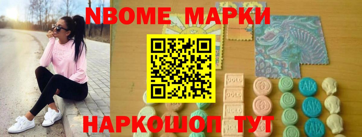 ЛСД экстази кислота  Вход с VPN  Джанкой  Лсд 25 экстази кислота 